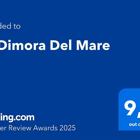 La Dimora Del Mare Διαμέρισμα